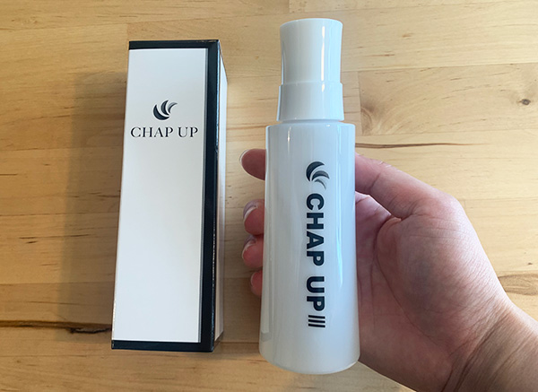 chapup1